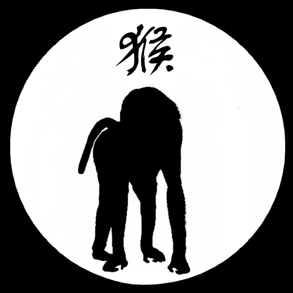 Sticker 2