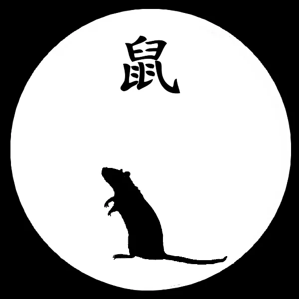 Sticker 3